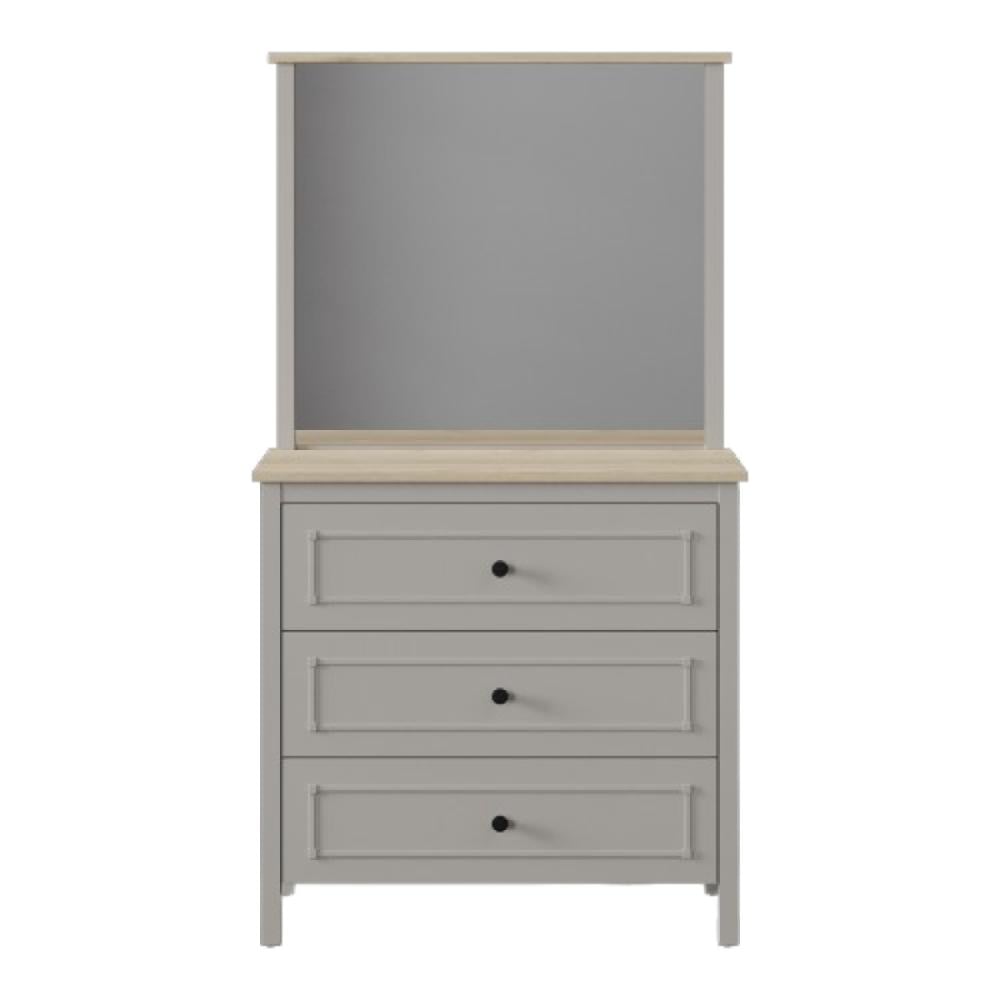 Sento Youth Bedroom Set 5 Pieces